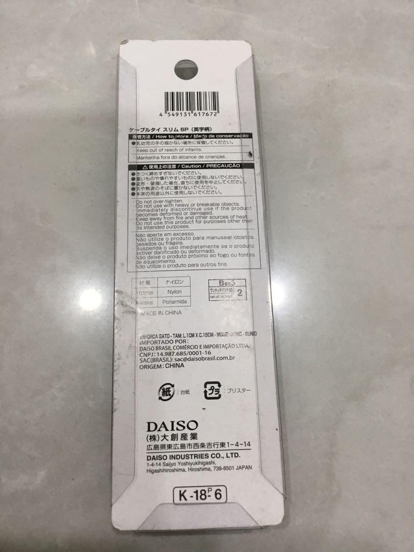 Cable Tie Velcro 1cm x 15cm 6 pieces Cable Wire Organiser Daiso