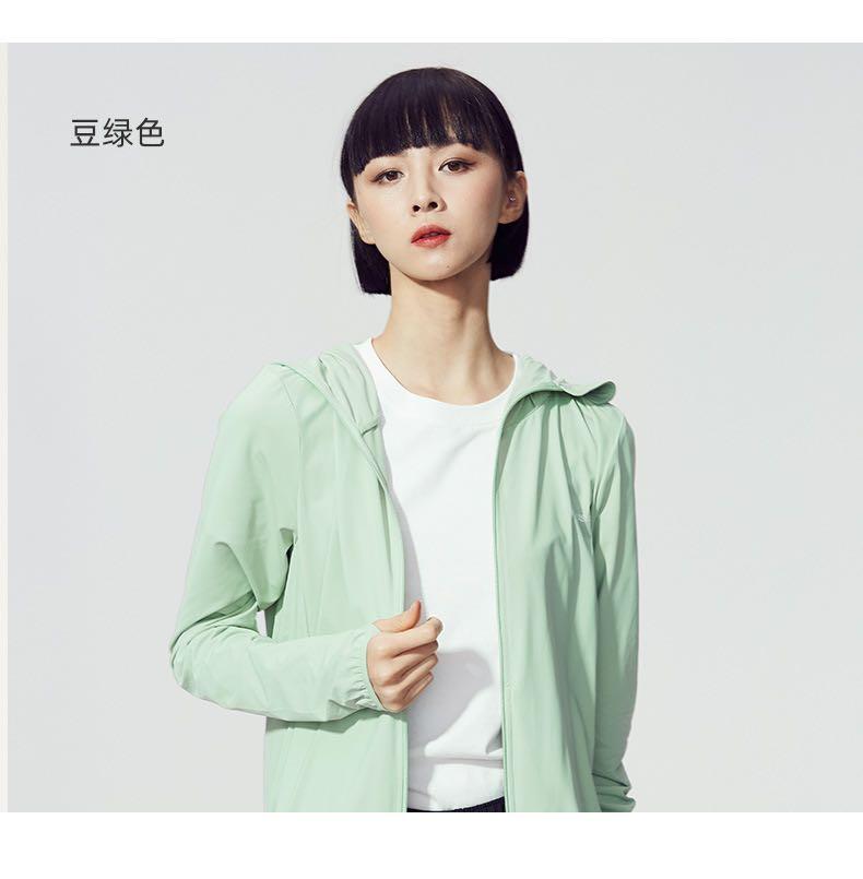 sunblock jacket uniqlo
