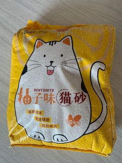 (Category: ) located in . Submitted by fuhuaaa (Listing ID 1090072062, Image 1). Description: .