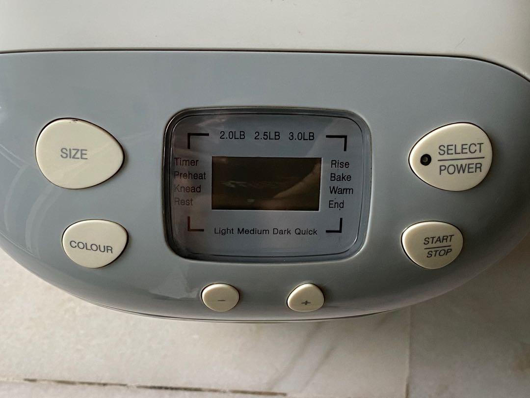 Cosway Empress Bread Maker, TV & Home Appliances, Kitchen Appliances