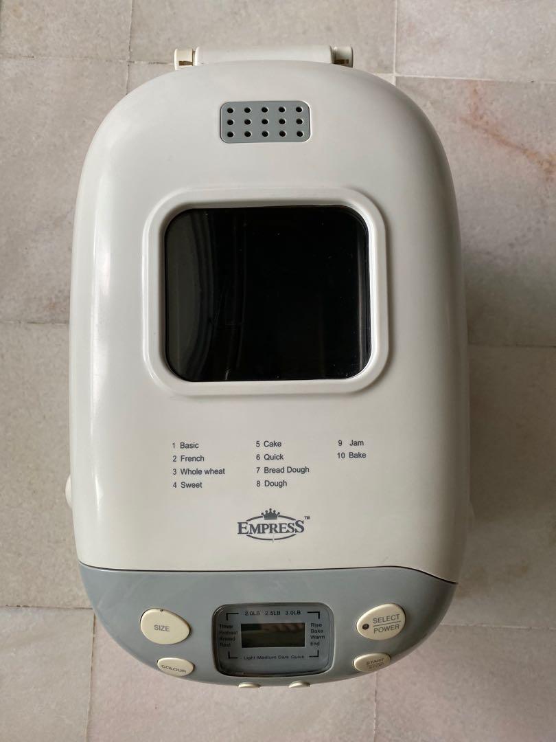 Cosway Empress Bread Maker, TV & Home Appliances, Kitchen Appliances