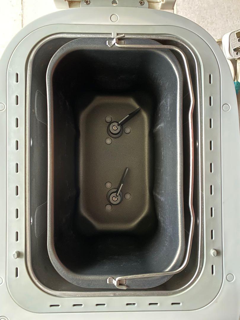 Cosway Empress Bread Maker, TV & Home Appliances, Kitchen Appliances