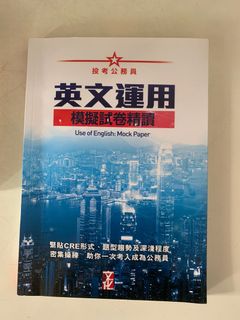 （分類：）位於 。 由 qmsy8 提交（商品編號 1090116185，圖片 1）。簡介： 。