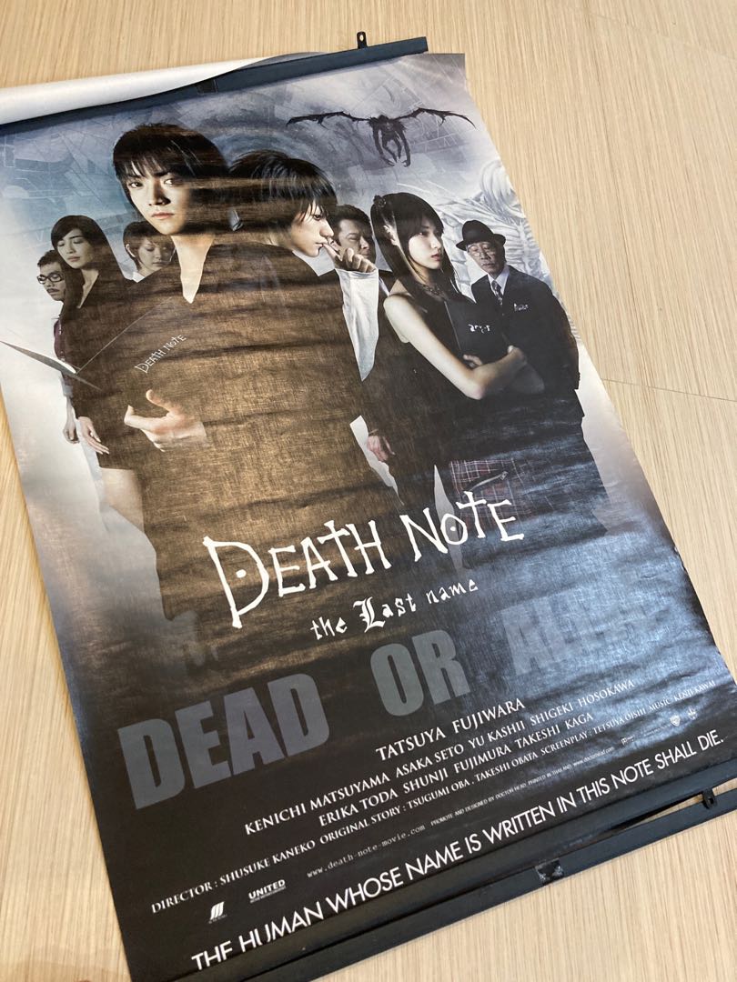 Death note 2 (the last name) movie poster, TV & Home Appliances, TV - Watch Death Note 2 The Last Name