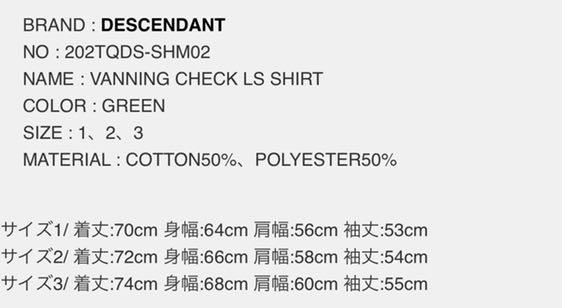 descendant 20aw vaning check ls shirt t-shirt long sleeve size 1 s