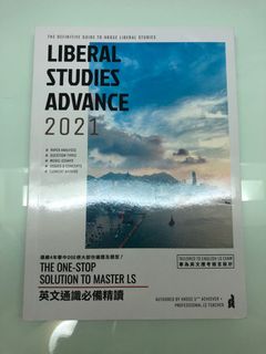 （分類：）位於 。 由 chelle289 提交（商品編號 1090194115，圖片 1）。簡介： 。