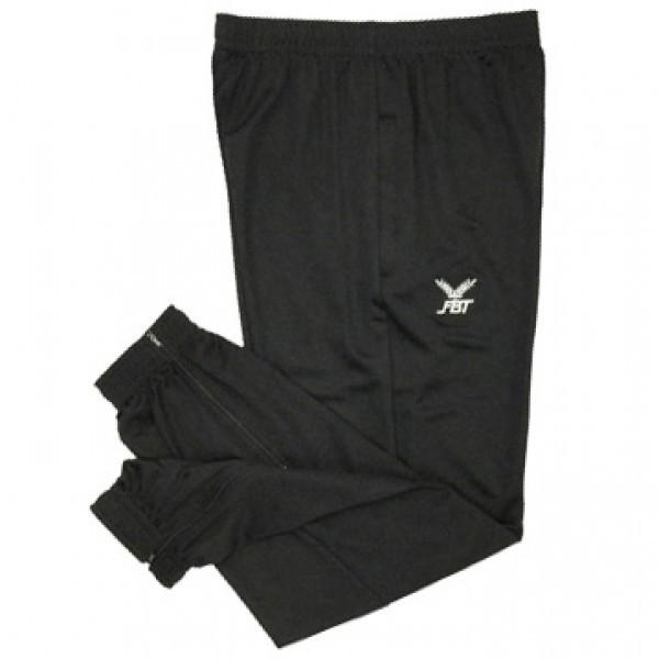 Fbt Track Pants Men s Fashion Activewear on Carousell