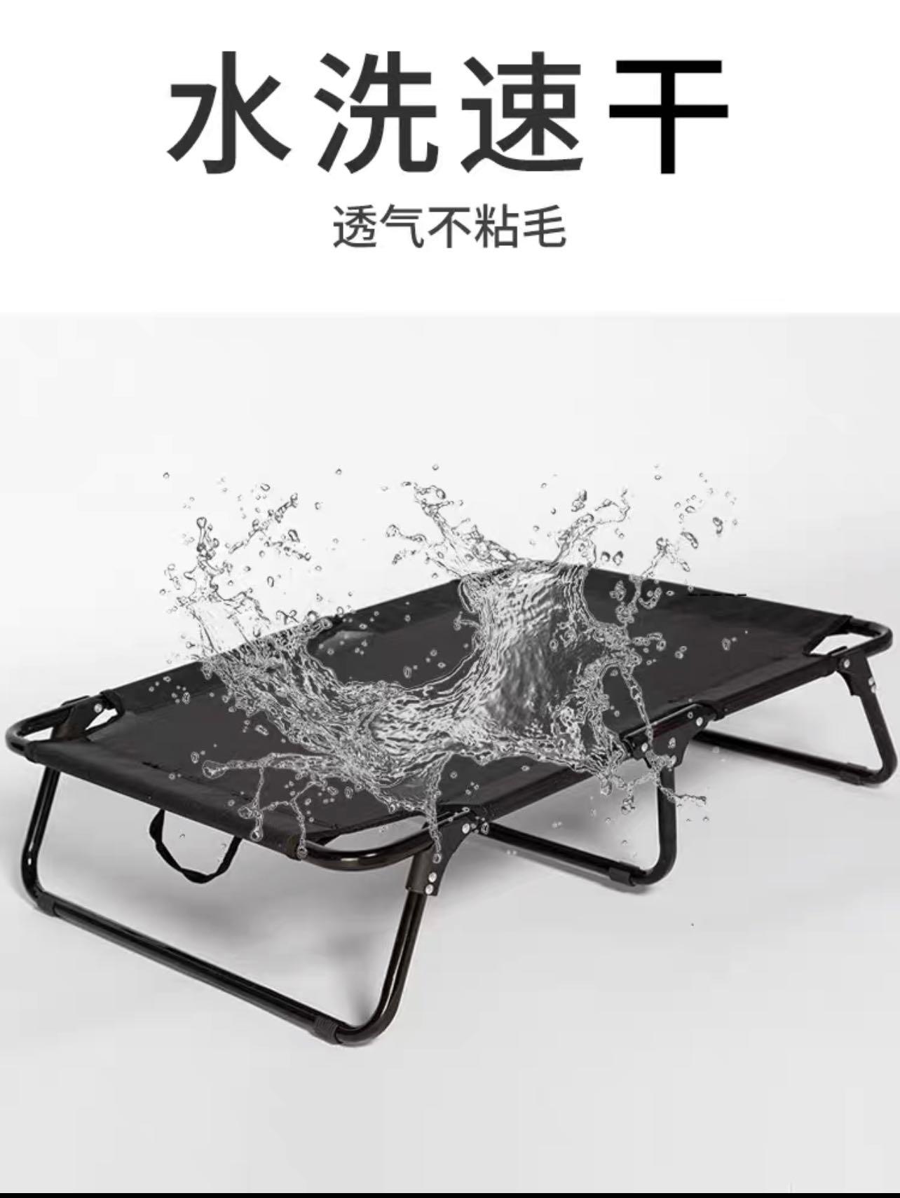 Foldable XL Size Elevated dog bed , Pet Supplies, Homes & Other Pet