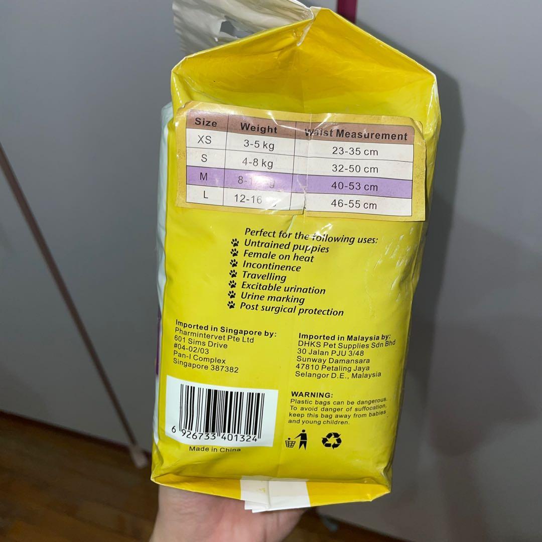 Dhks pet supplies pte ltd store