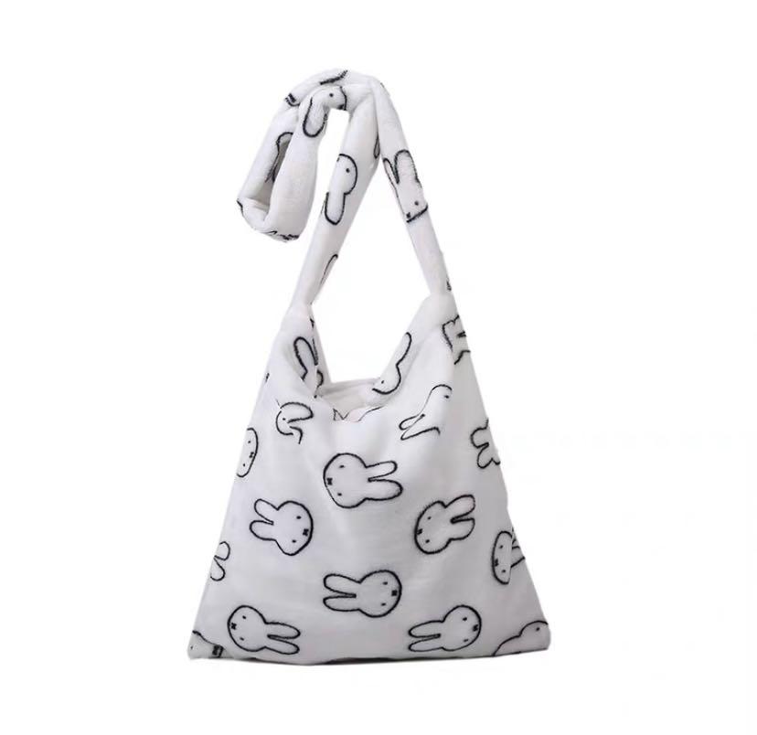 Miffy online bag fluffy
