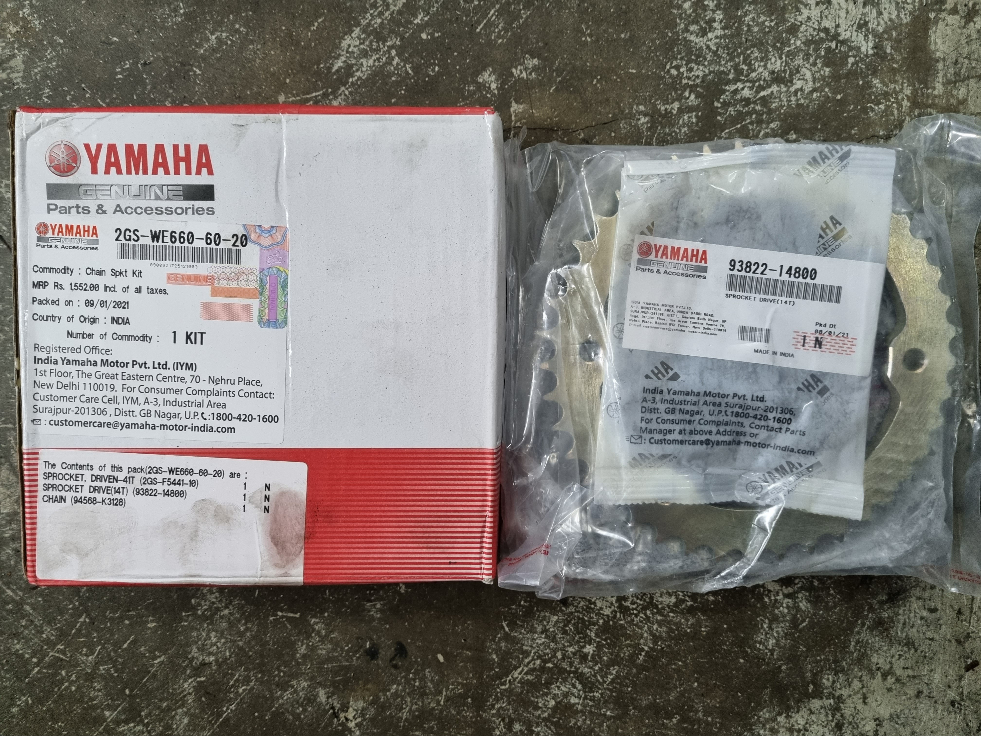 Fz s online chain sprocket price