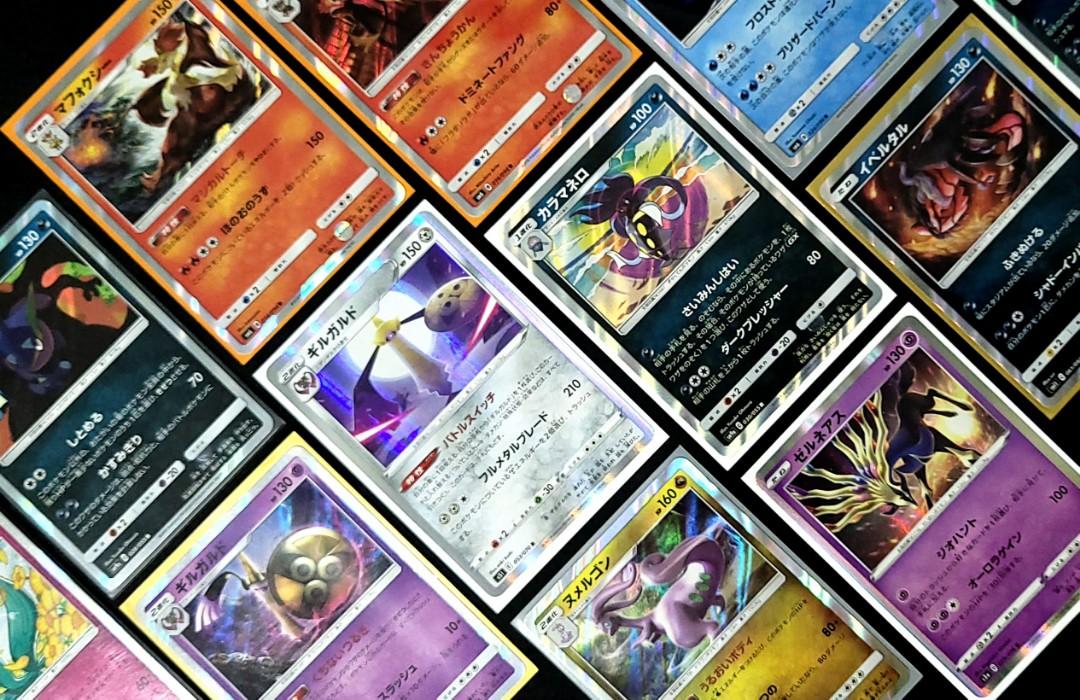 Gen Vi Holo Pokemon Cards Eng Jap Sets Pokemon Tcg Hobbies Toys Toys Games On Carousell