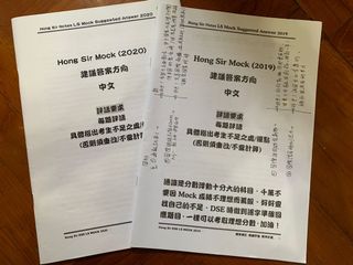 （分類：）位於 。 由 byebyebye88 提交（商品編號 1090102217，圖片 1）。簡介： 。