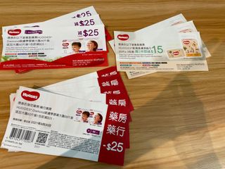 （分類：）位於 。 由 patfu613 提交（商品編號 1090058314，圖片 1）。簡介： 。