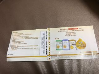 （分類：）位於 。 由 sandrasag 提交（商品編號 1090173222，圖片 1）。簡介： 。