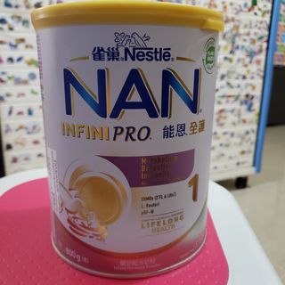（分類：）位於 。 由 h.l.yip 提交（商品編號 1090083859，圖片 1）。簡介： 。