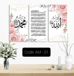 (Category: ) located in . Submitted by shopedy (Listing ID 1090216157, Image 1). Description: .