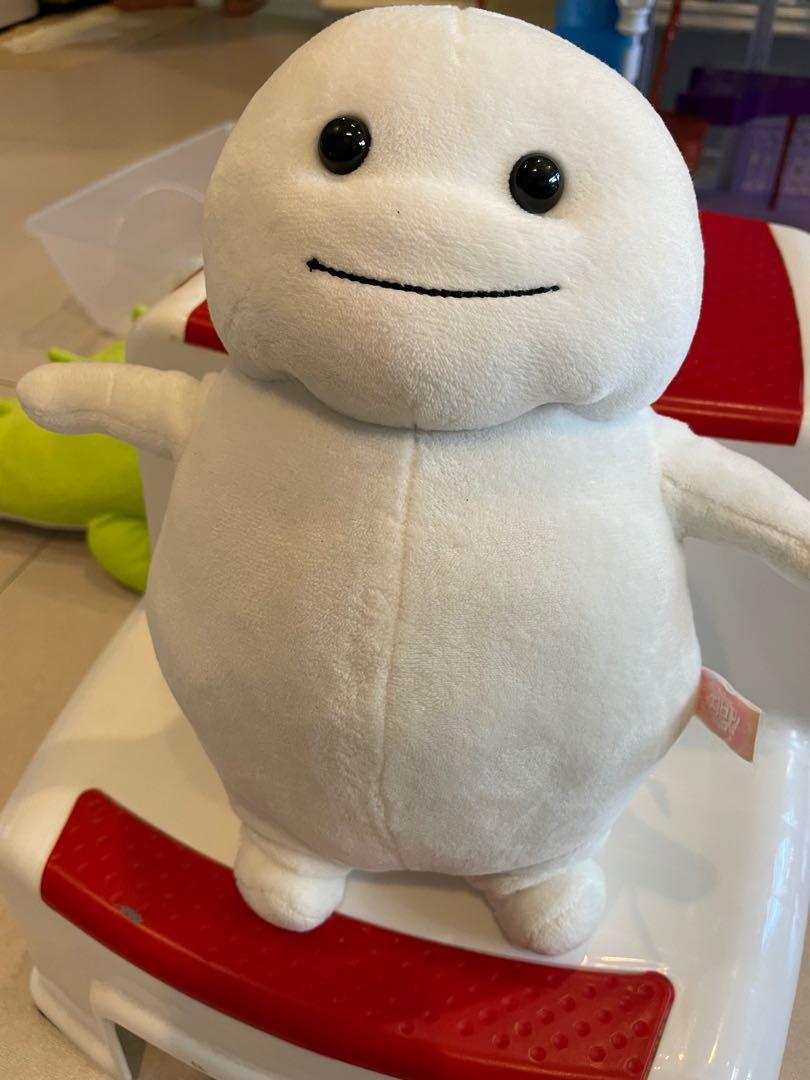 Jibang plush shop