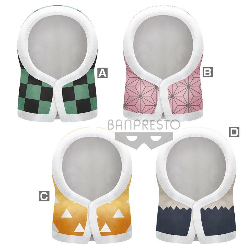 Kimetsu no Yaiba Demon Slayer Futon Poncho Cloak Clothes, Babies & Kids