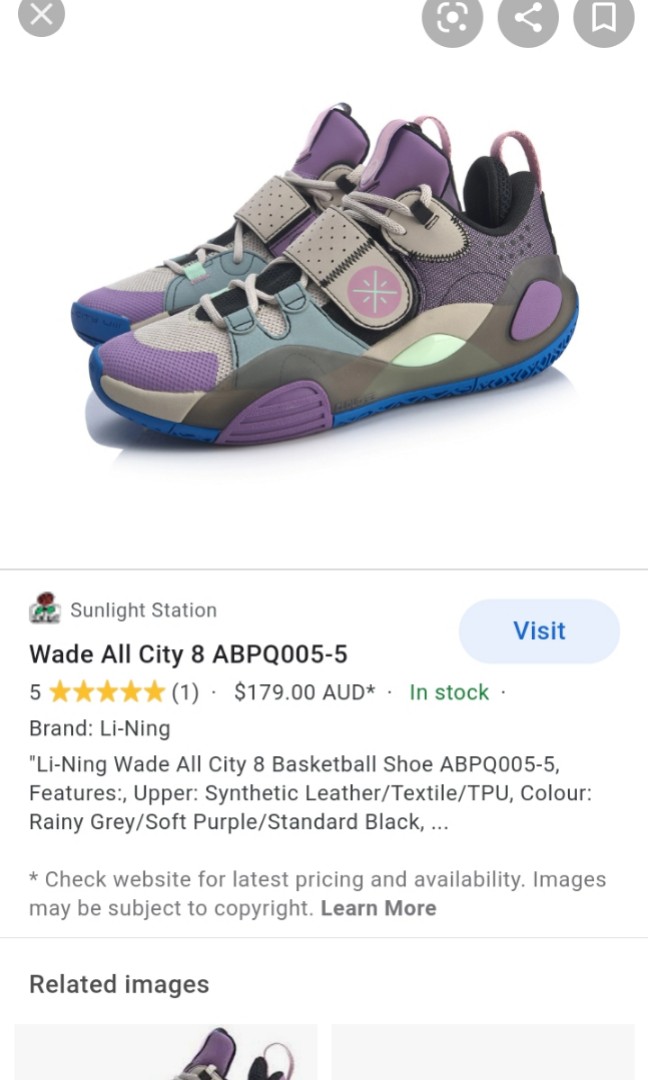 li ning way of wade 8