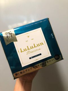 （分類：）位於 。 由 lovelydolphins 提交（商品編號 1090144170，圖片 1）。簡介： 。
