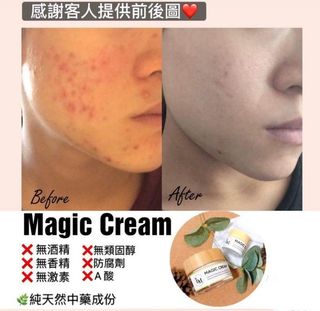 （分類：）位於 。 由 mobeauty 提交（商品編號 1090056353，圖片 1）。簡介： 。