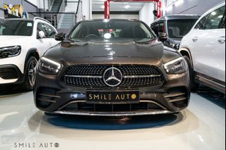 SMILE Selection - Brand New Cars Collection item 1