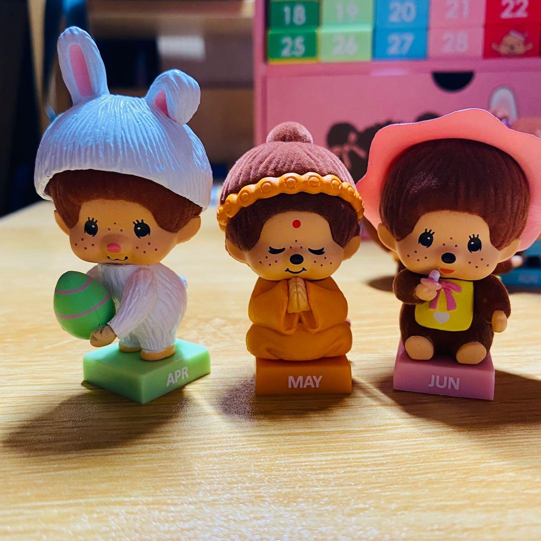 Monchhichi 2018 deals