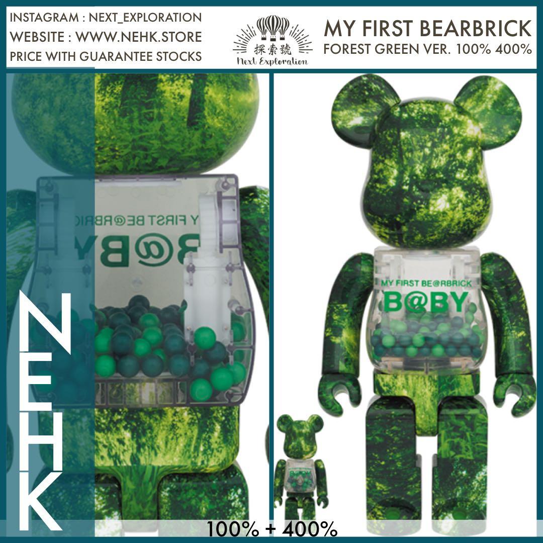 BE@RBRICK FOREST GREEN Ver. 100％ & 400％エンタメ/ホビー