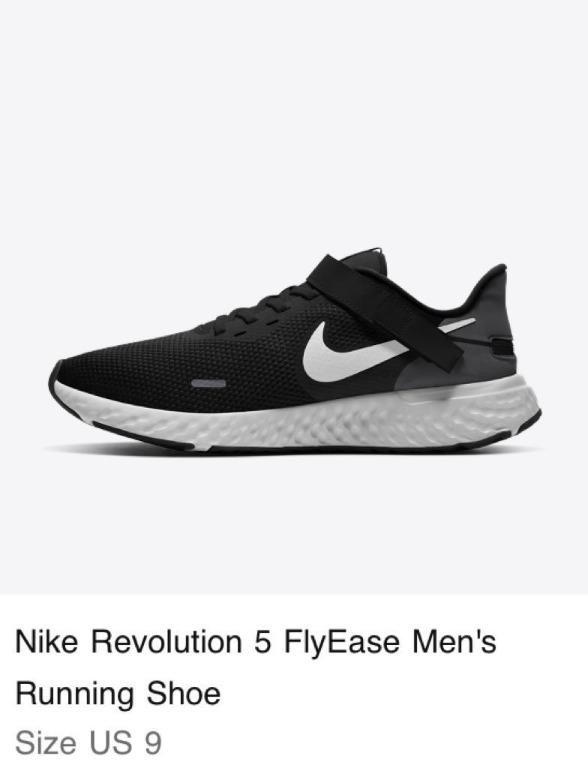 nike revolution 9