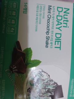 （分類：）位於 。 由 celia2470 提交（商品編號 1090205062，圖片 1）。簡介： 。