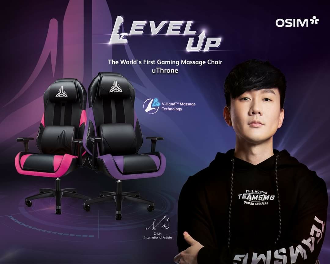 Uthrone shop gaming chair