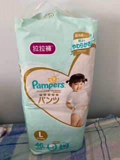 （分類：）位於 。 由 cookieoya 提交（商品編號 1090082720，圖片 1）。簡介： 。