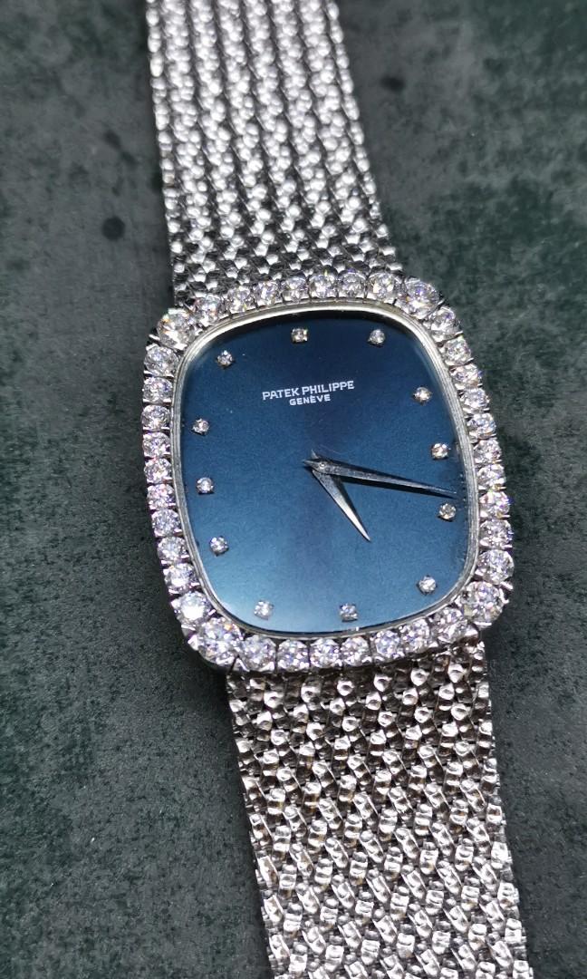 Pp diamond hotsell watch