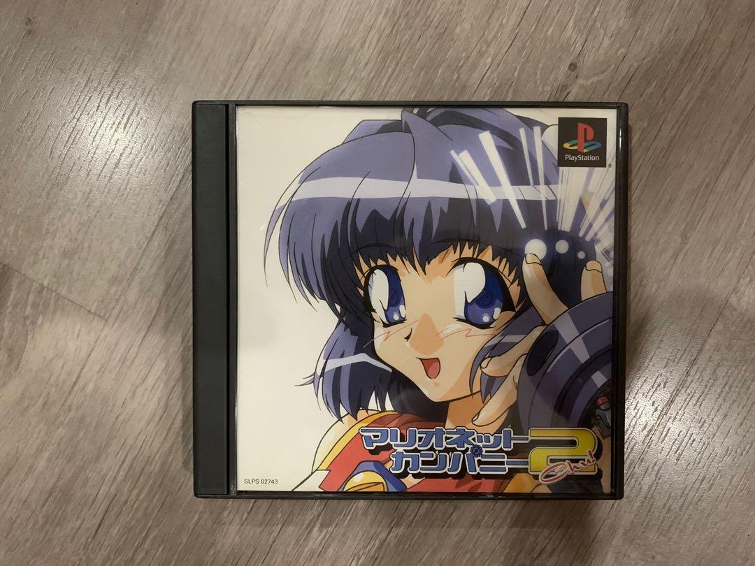 Playstation PS1 Original Japan IMPORT Games Beatmania