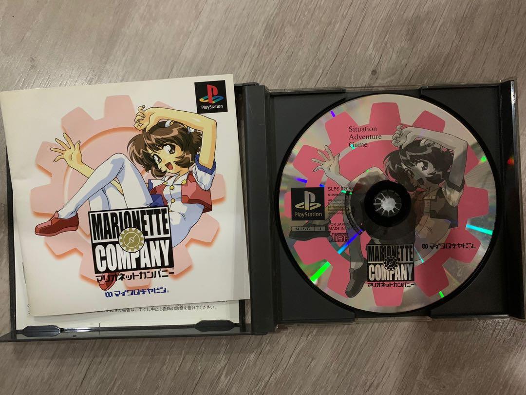 Playstation PS1 Original Japan IMPORT Games Beatmania