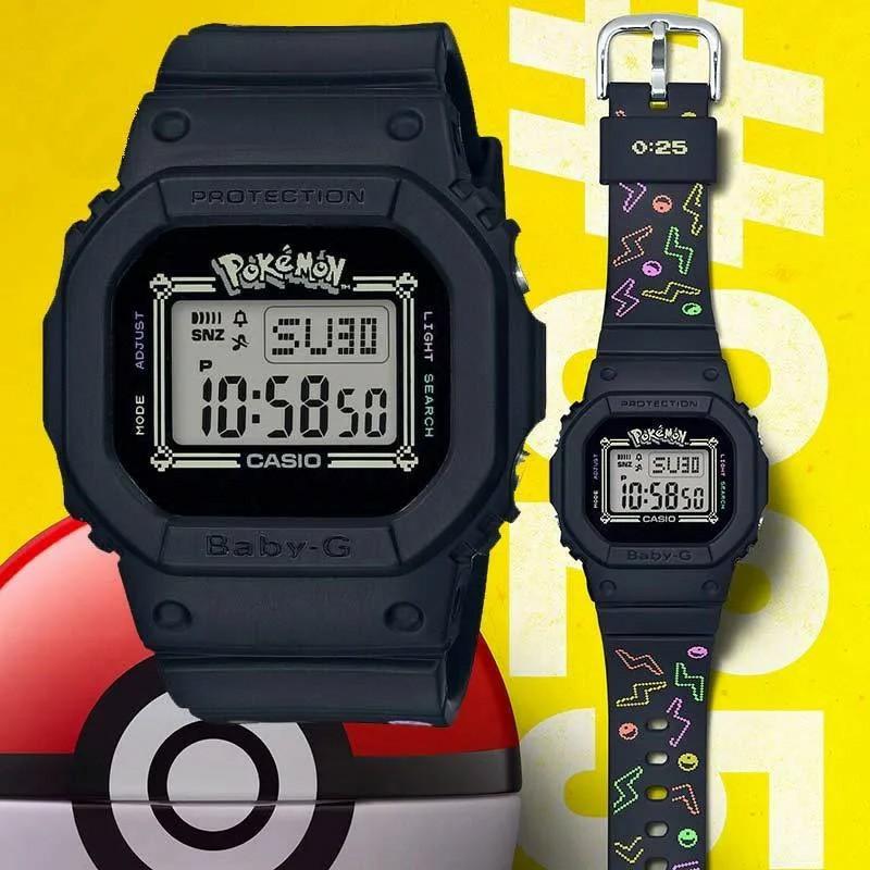Baby g 2025 pikachu