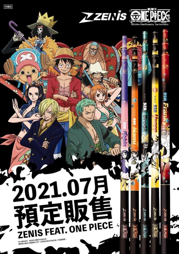 Prawning Rod Zenis Feat One Piece Series Pre Order Sports Equipment Sports Games Water Sports On Carousell