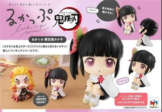 （分類：）位於 。 由 mn7709 提交（商品編號 1090181350，圖片 1）。簡介： 。