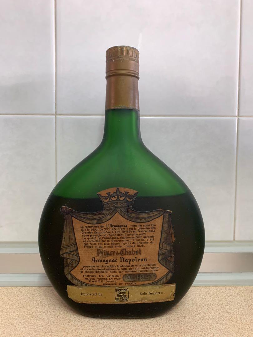 1980s Prince de Chabot Napoleon Fine Armagnac Brandy, Toys