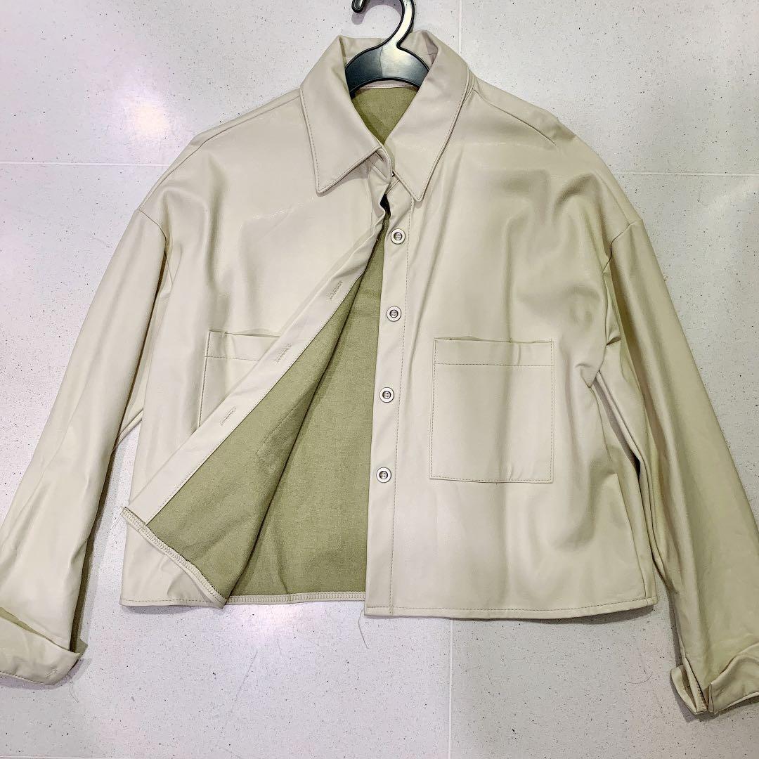 Beige pu jacket clearance
