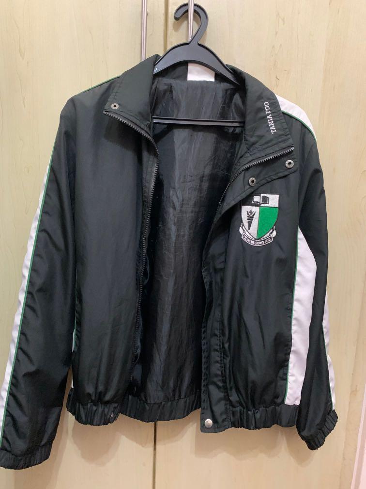 Raffles Girls School CCA jacket