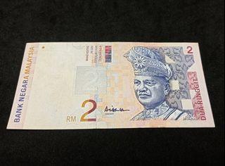 Rm2 Note 8th Series Antiques Currency On Carousell