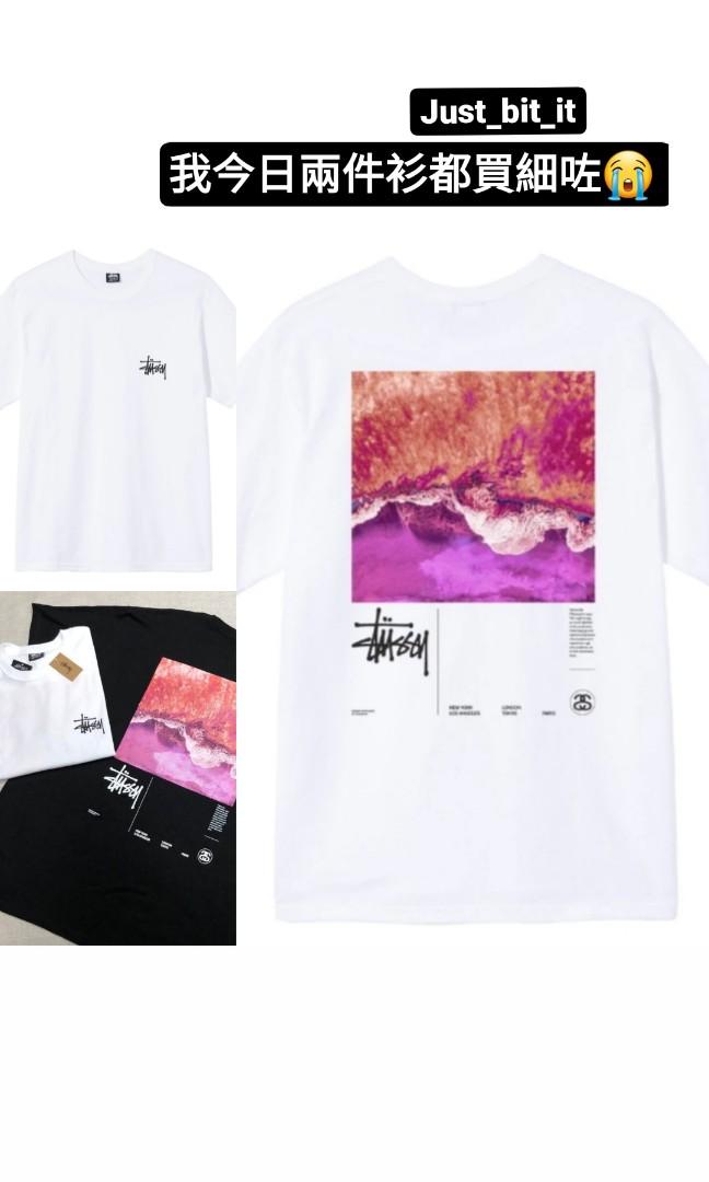 travis scott astronomical tee