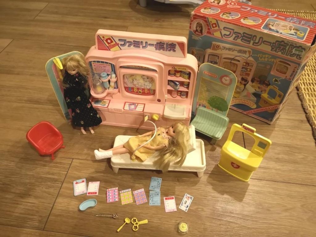 Licca online chan playset