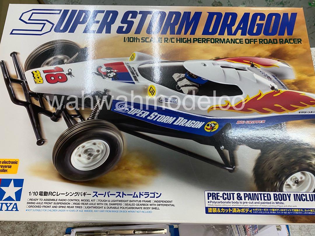 しん Tamiya 47438 Super Storm Dragon, 興趣及遊戲, 玩具& 遊戲類- Carousell