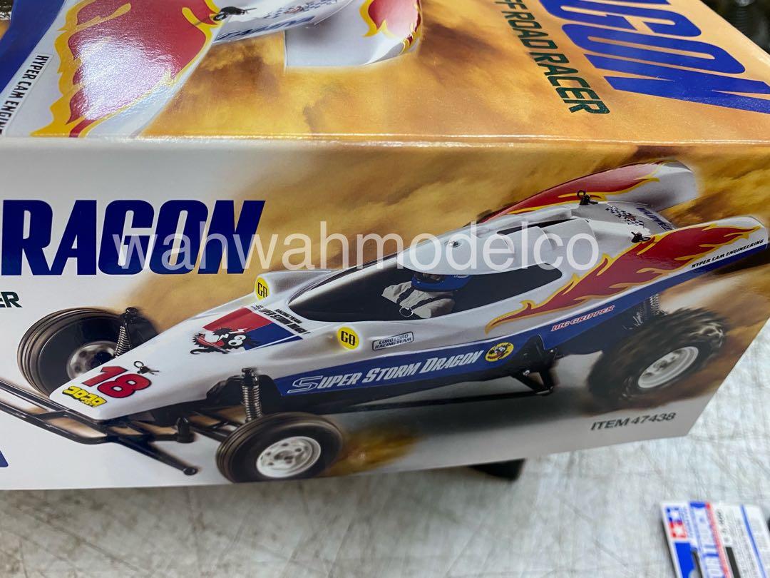 しん Tamiya 47438 Super Storm Dragon, 興趣及遊戲, 玩具& 遊戲類- Carousell
