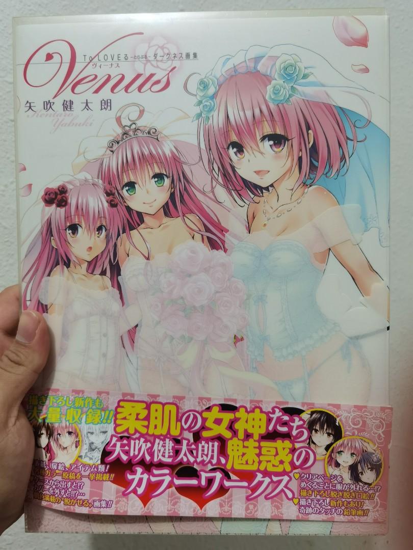 To Love Ru Darkness Art Book Venus 142 Pages Hobbies Toys Stationery Craft Craft Supplies Tools On Carousell