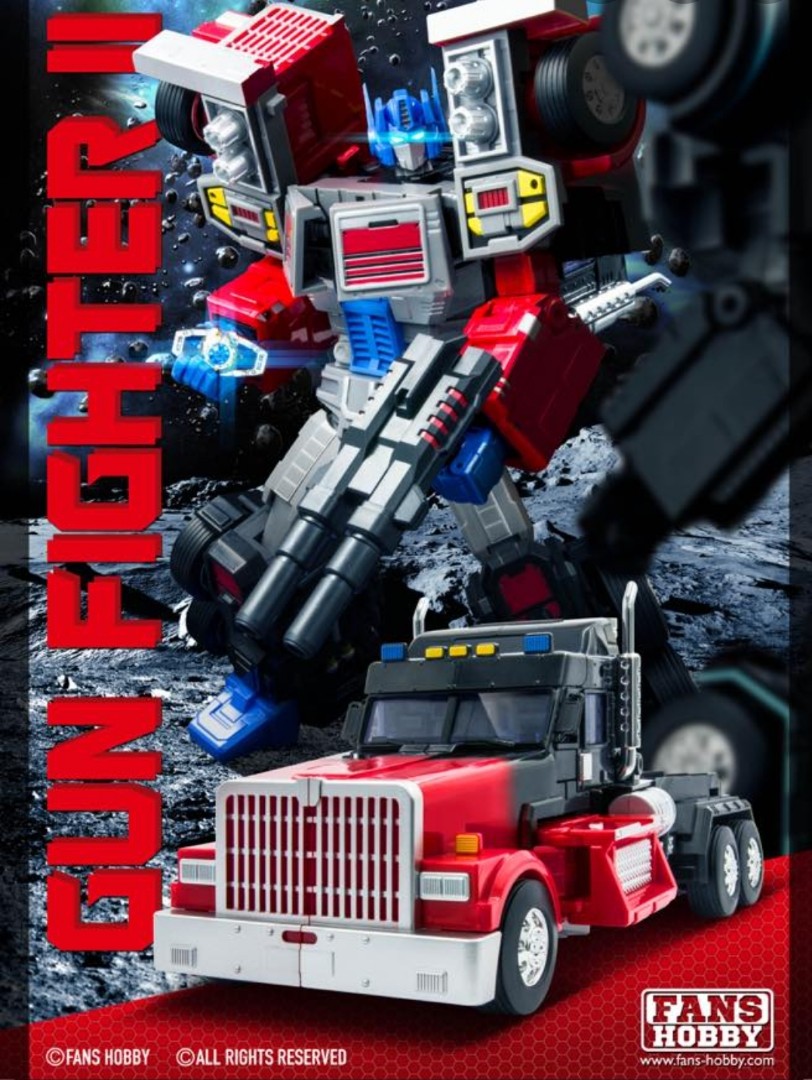 Transformers Fans Hobby MasterBuilder MB04 Gunfighter II, Hobbies