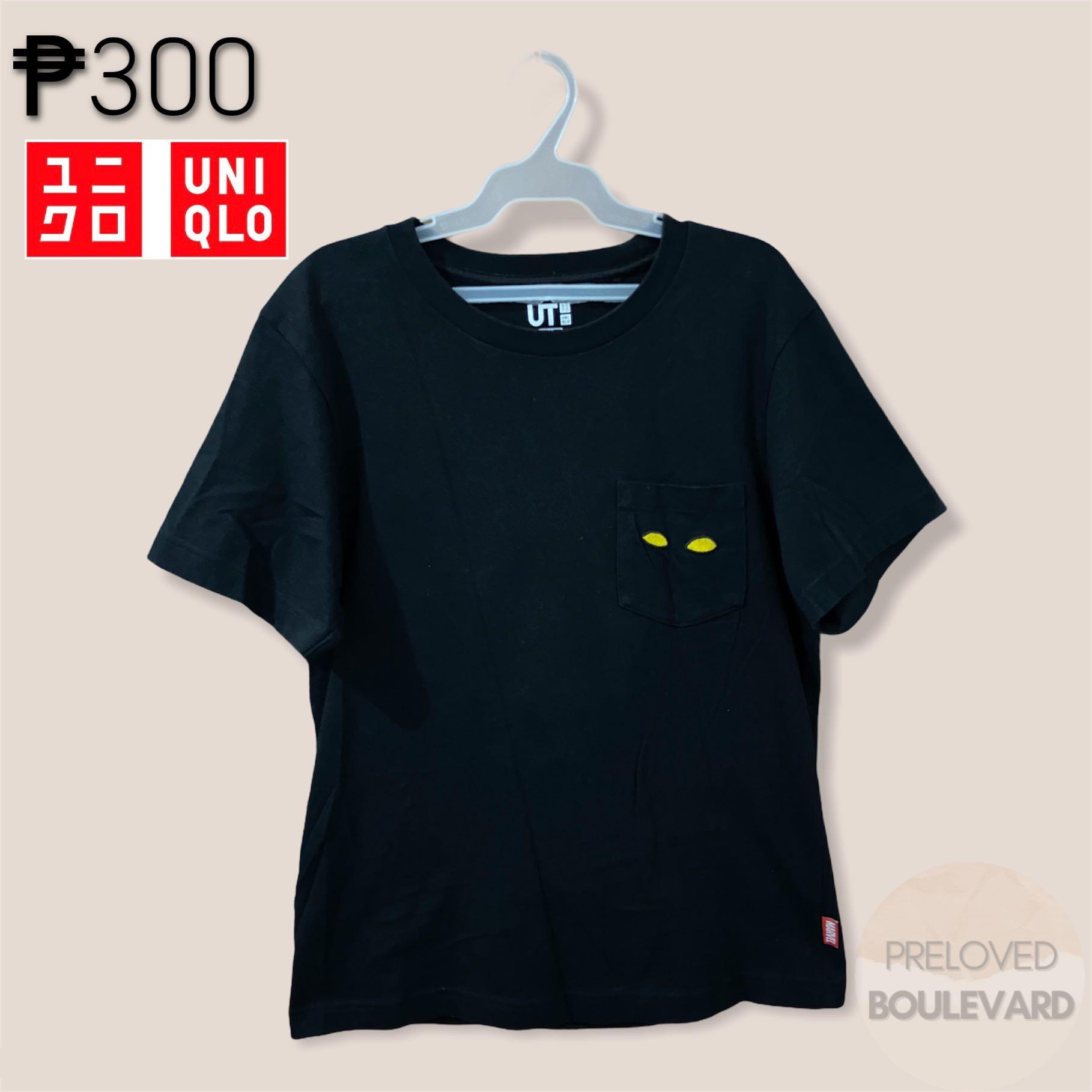 black panther uniqlo